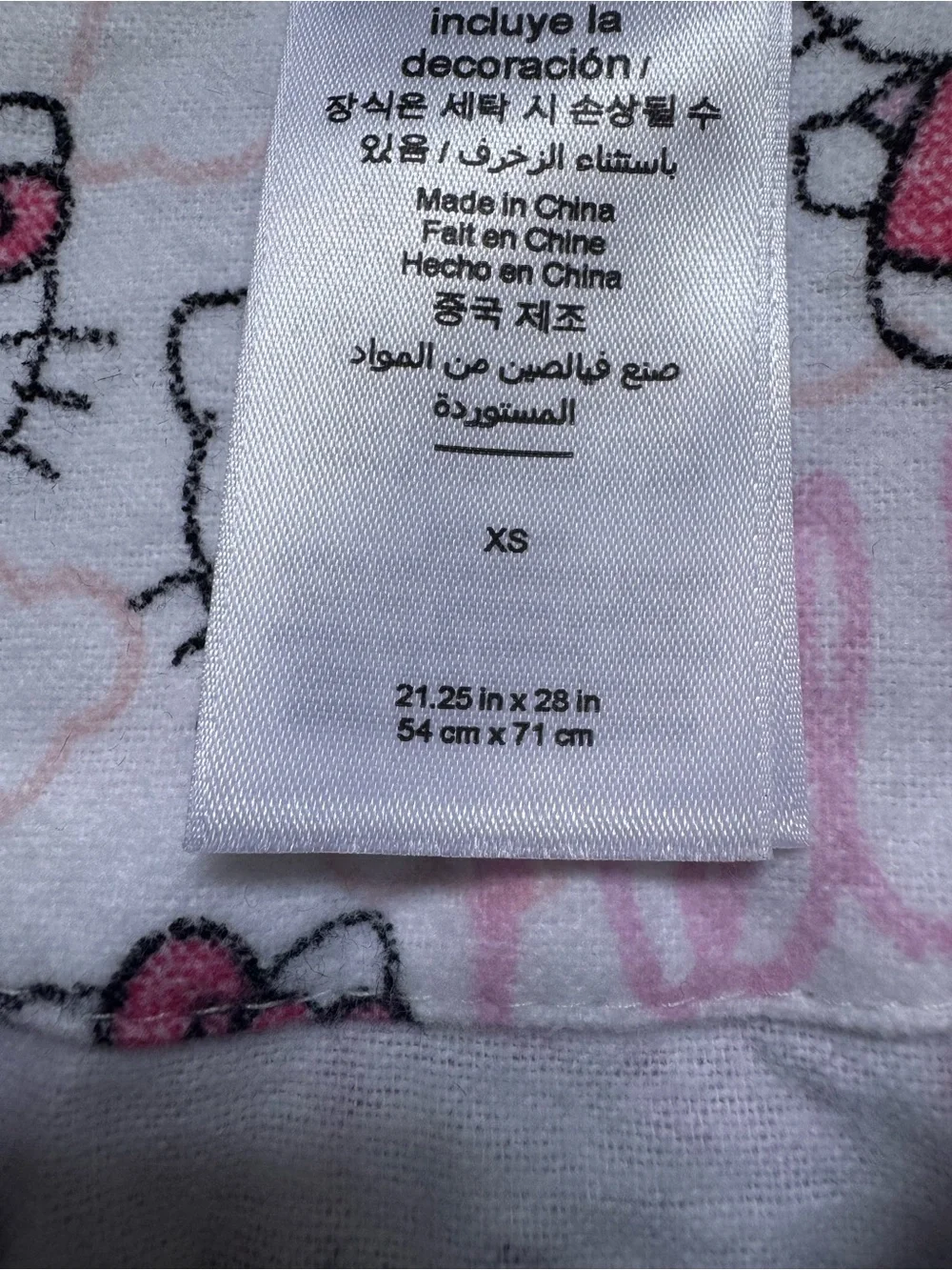 Pottery Barn Teen Hello Kitty Pink and White Pajama Set